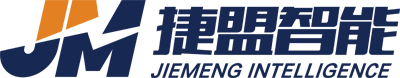 第15屆（2025年）中國(guó)電池新能源行業(yè)年度創(chuàng)新品牌：捷盟智能