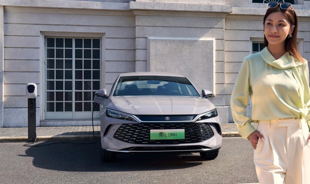 限時超級置換補貼價9.28萬起 2026款秦L DM-i上市 限時超級置換補貼價9.28萬起 2026款秦L DM-i上市