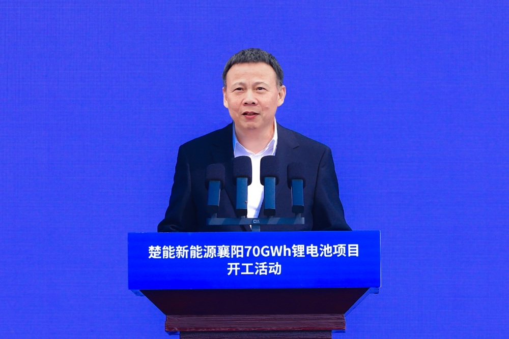楚能新能源襄陽(yáng)70GWh鋰電池項(xiàng)目開工