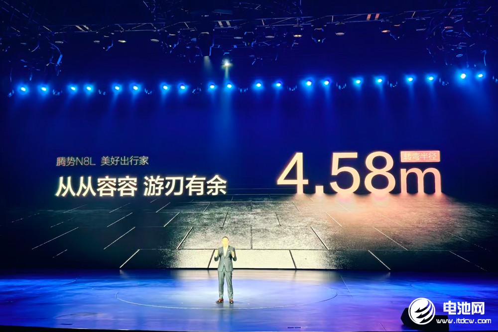 標配磷酸鐵鋰刀片電池！大六座安全豪華SUV騰勢N8L預定下一個爆款？