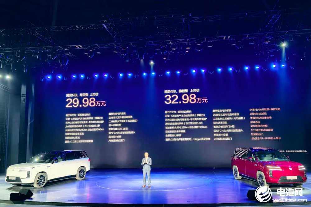 標配磷酸鐵鋰刀片電池！大六座安全豪華SUV騰勢N8L預定下一個爆款？