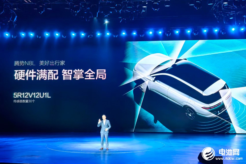 標配磷酸鐵鋰刀片電池！大六座安全豪華SUV騰勢N8L預定下一個爆款？