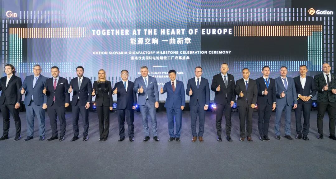 圖/國(guó)軒高科