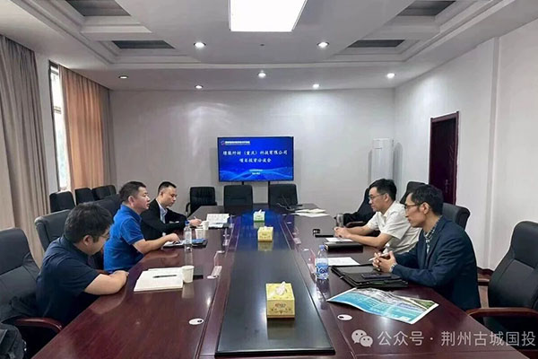 圖片來源：荊州古城國(guó)投