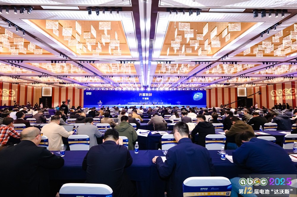 固態(tài)鈉電競速！生態(tài)重構(gòu)提速！解鎖電池新能源產(chǎn)業(yè)增長新動(dòng)能