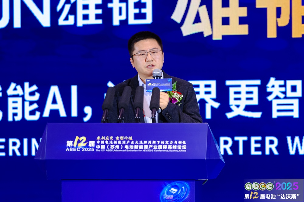 重慶太藍新能源有限公司董事長兼CTO高翔