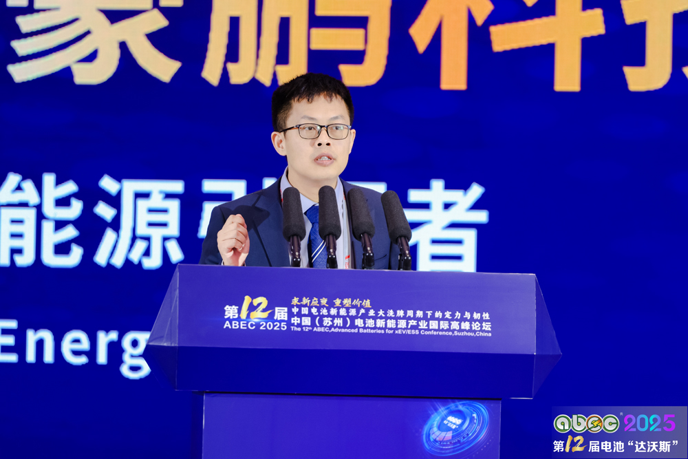 新加坡南洋理工大學博士后夏華榮