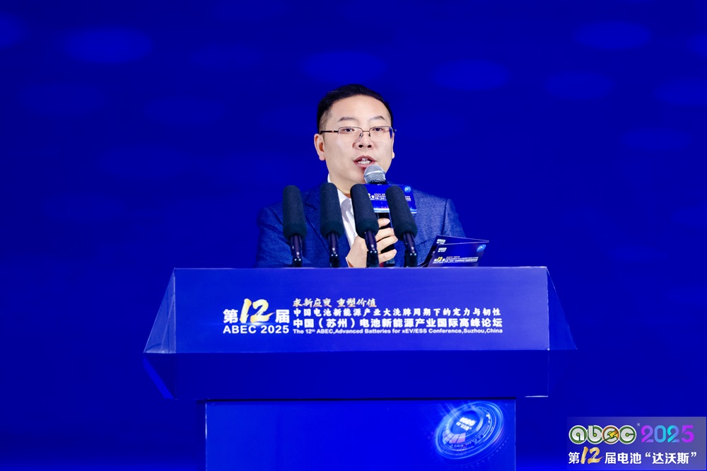 瑞峰資本（中國）投資有限公司董事長彭政峰