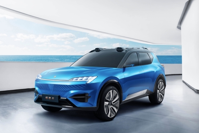 圖片來源：恒大汽車