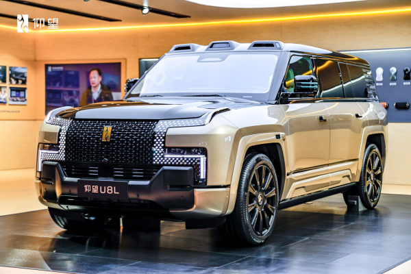 仰望汽車全系登陸廣州車展 仰望汽車全系登陸廣州車展