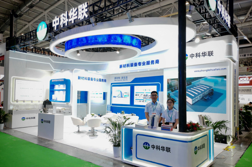 【早知道】電動自行車強制性新國標12月1日起實施  恩捷股份：停牌！籌劃收購青島中科華聯100%股權