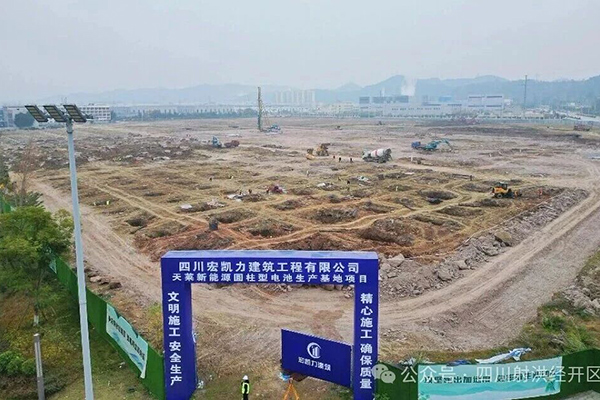 圖片來源：四川射洪經開區