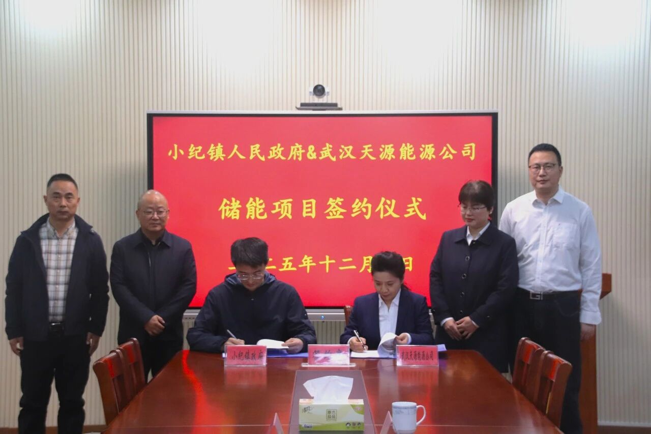 圖片來源：水韻小紀(jì)