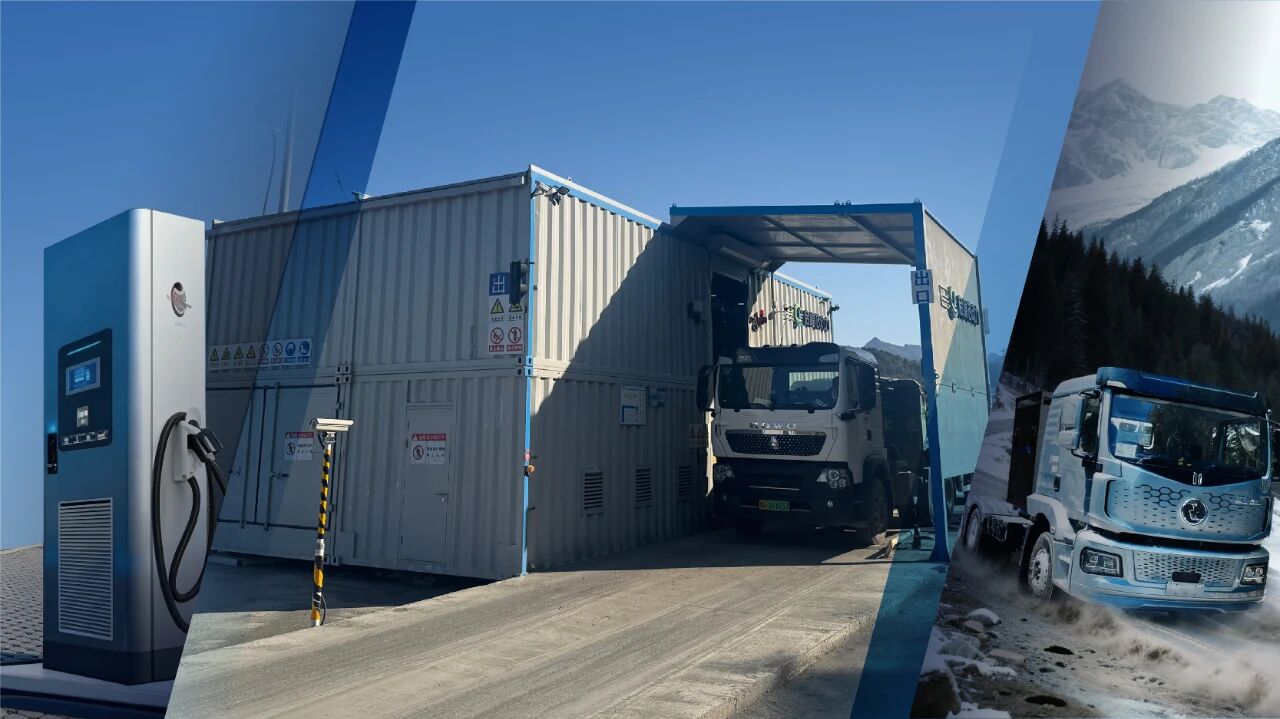 圖片來源：智鋰物聯(lián)