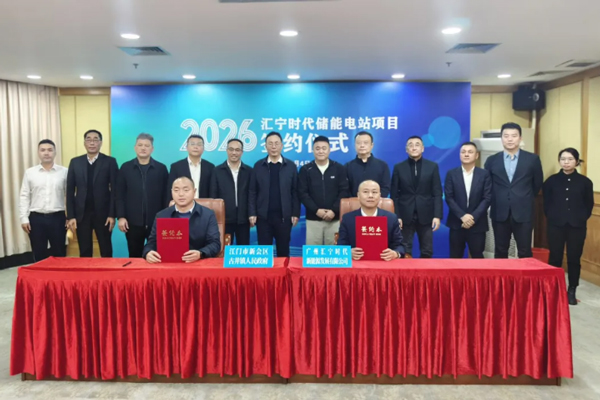 圖片來源:江門市新會區融媒體中心 圖片來源:江門市新會區融媒體中心