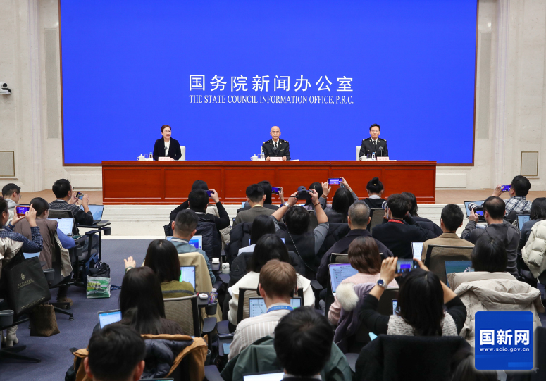 新聞發(fā)布會現(xiàn)場 新聞發(fā)布會現(xiàn)場