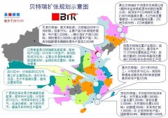 2013年1月—全球鋰電材料產業發展小結