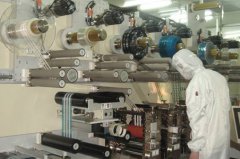 蘇州安潔科技股份有限公司