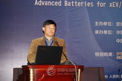 王子冬：國內需完善動力鋰電池的測試評價體系