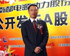 陳博：南都電源做實力最強的通信后備電源供應商