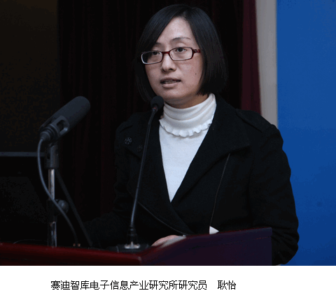 2014年平板顯示行業收入有望達1500億元