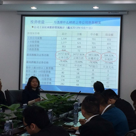 走進德賽電池 一窺移動電源領域龍頭