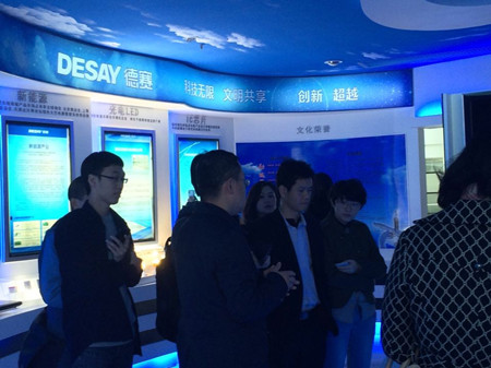 走進德賽電池 一窺移動電源領域龍頭