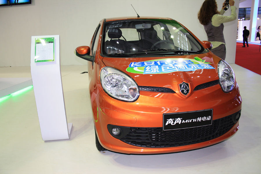 2013產(chǎn)銷突破2100萬(wàn)輛五年蟬聯(lián)全球第一