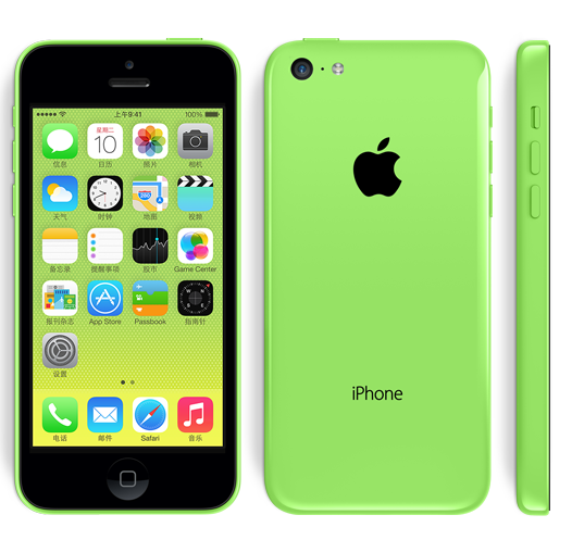iPhone 5c