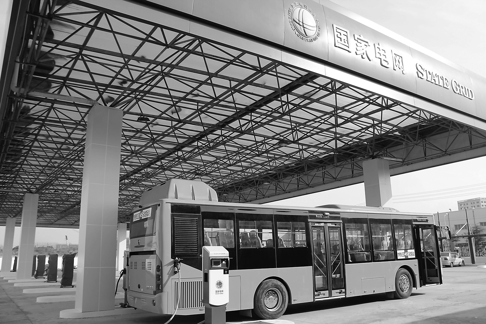 安徽蕪湖  新能源汽車