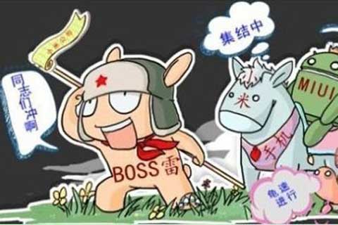 雷軍的痛！小米假貨泛濫“饑餓營(yíng)銷”過頭了