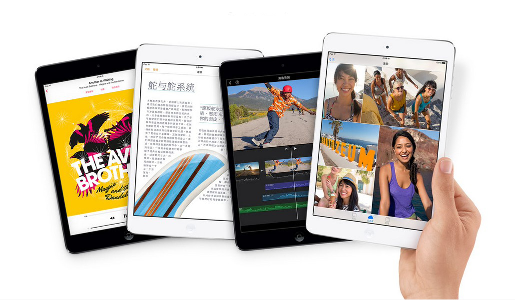 業績超預期 蘋果公司2013勝利大逃亡？