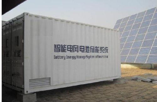 鋅溴液流電池儲能可移動式保電系統