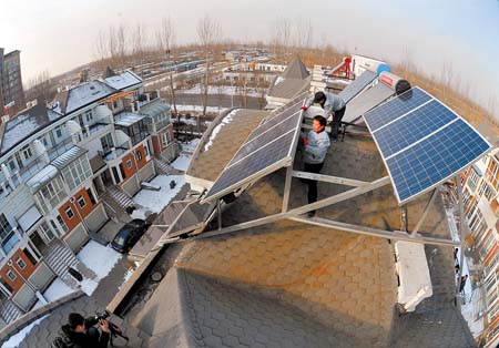 光伏發電  太陽能