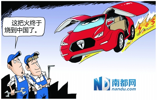 大熱特斯拉的中國(guó)沖撞 這把火終于燒到家門(mén)口