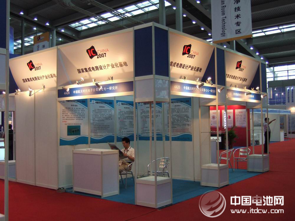 集成電路產(chǎn)業(yè)將獲最強(qiáng)扶持政策 中國芯機(jī)會(huì)來了