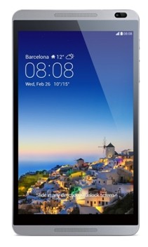 超越平板、手機(jī)界限 華為MediaPad X1橫空出世