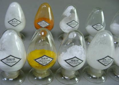 中國地調(diào)局鄭州綜合所成功制出高純碳酸鋰