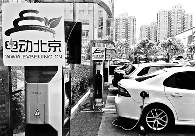 老舊小區(qū)住戶別買電動車？供電設(shè)施承受不了？