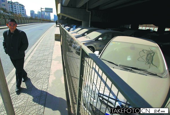 北京首批新能源汽車試駕體驗：電動車來了！