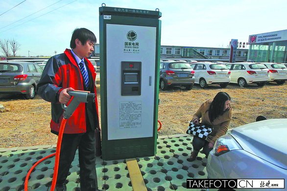 北京首批新能源汽車試駕體驗：電動車來了！