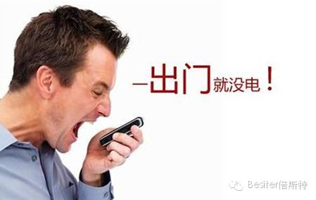 如此貼心的生活秘書(shū) 誰(shuí)不想要？