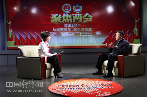 北汽集團(tuán)董事長徐和誼