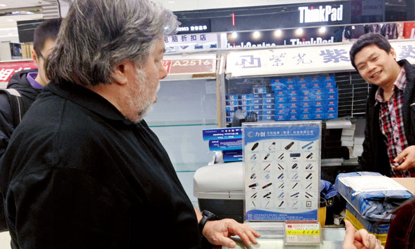 沃茲尼亞克：傳奇極客的新能源夢想