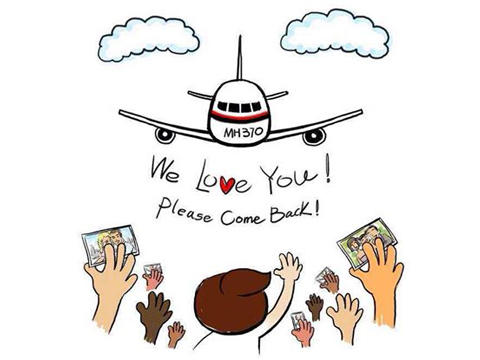 馬航稱失聯(lián)客機(jī)裝載鋰電池符合民航組織要求