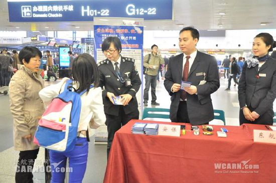 近年來，旅客因攜帶不符合規(guī)定的鋰電池乘機(jī)，危及航空運(yùn)輸安全的現(xiàn)象引起機(jī)場安檢和航空公司高度重視。