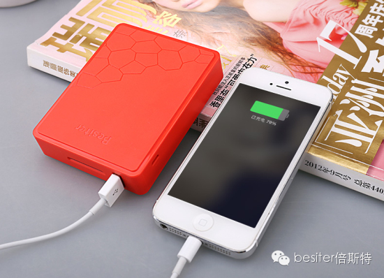 【私人定制  京東專享】格蘭木?京東紅即將上市