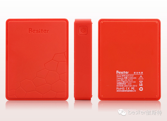 【私人定制  京東專享】格蘭木?京東紅即將上市