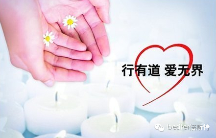 【私人定制  京東專享】格蘭木?京東紅即將上市