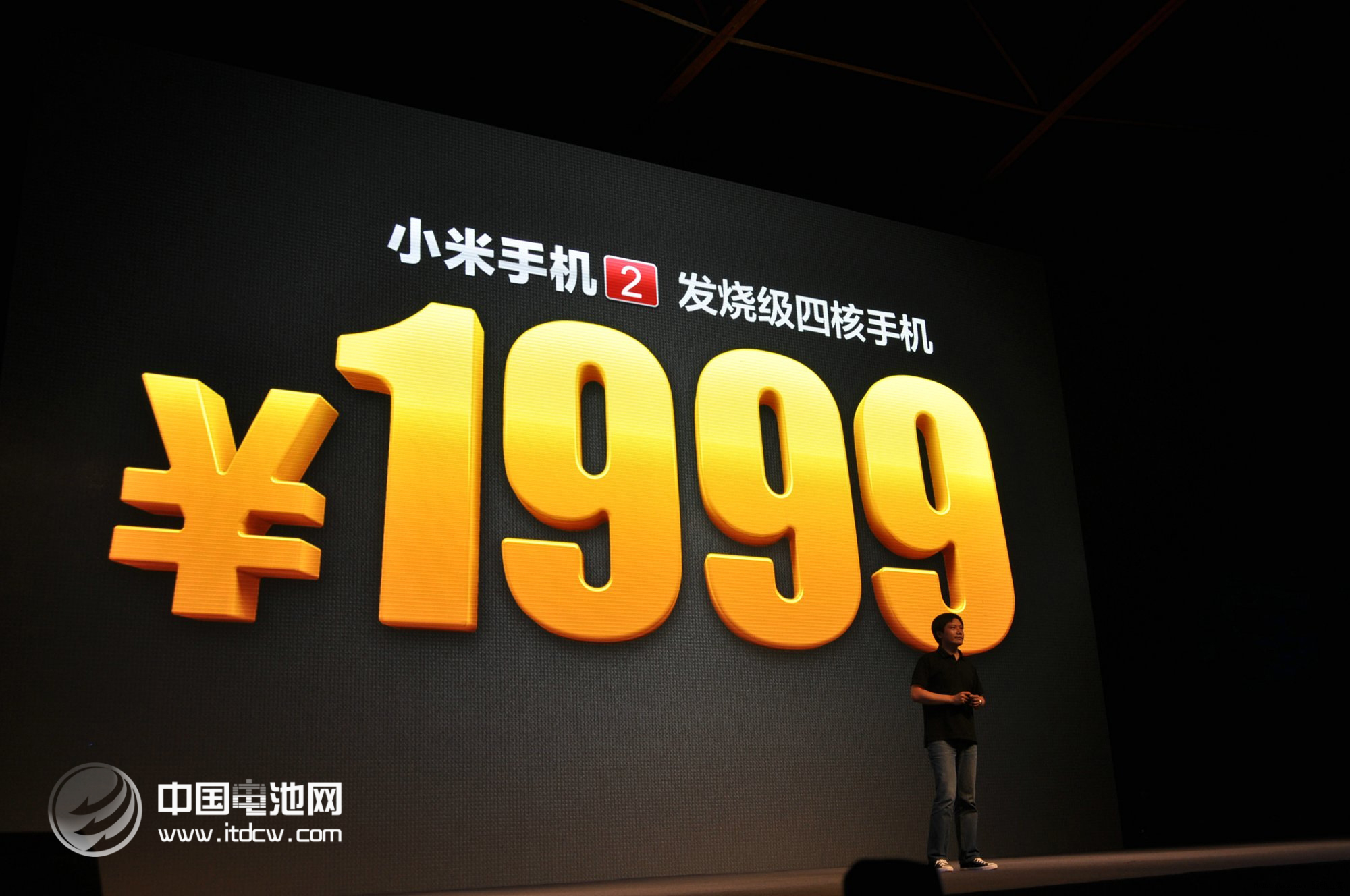 雷軍：用互聯網思維武裝 小米明年銷售上千億